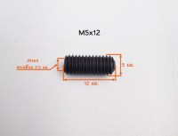 M5x12 วัดไซต์3